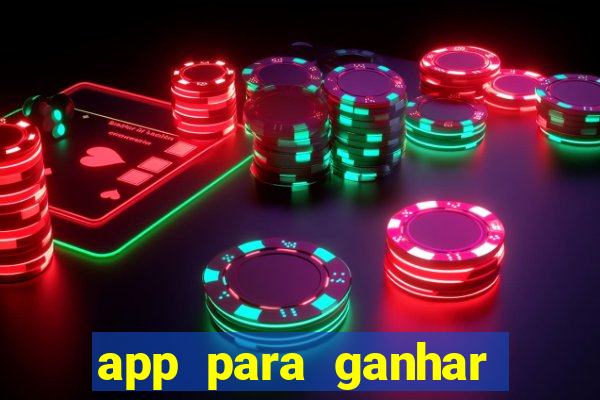 app para ganhar dinheiro assistindo videos no pix